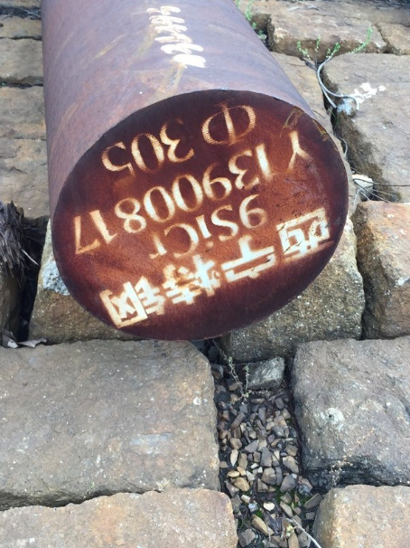 泸定9CrSi工具钢