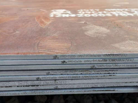 泸定09CrCuSb耐酸钢板